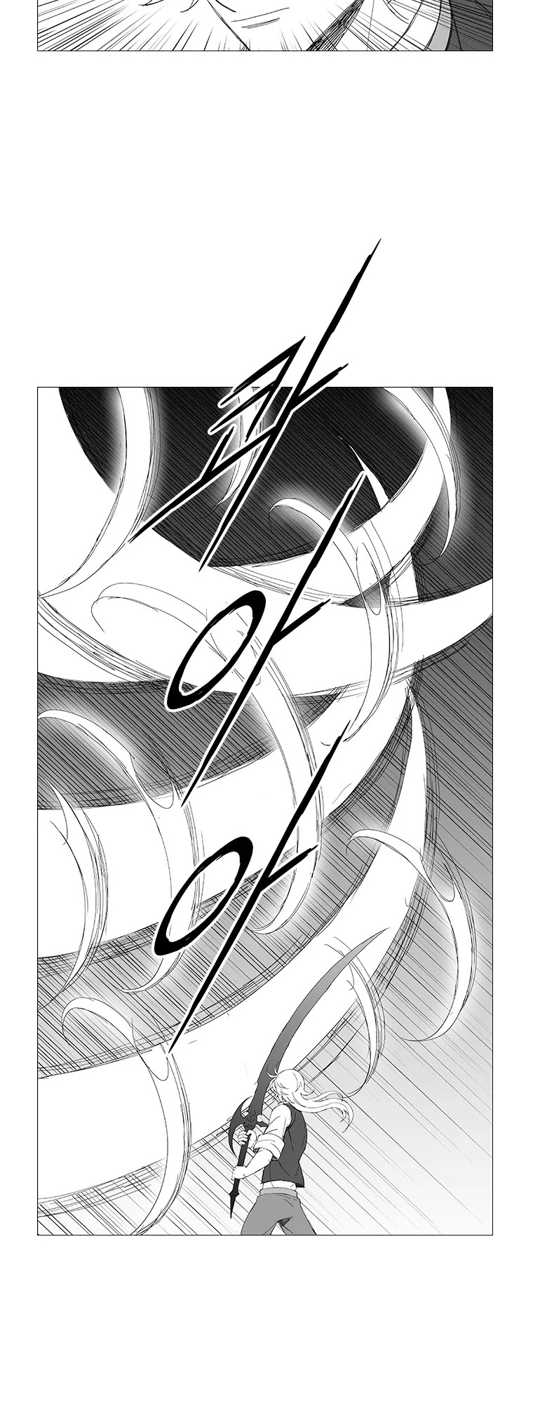 Wind Sword Chapter 100 page 19 - Chapter 100