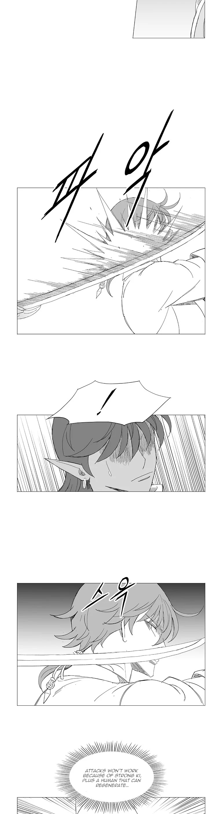 Wind Sword Chapter 100 page 3 - Chapter 100