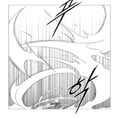 Wind Sword Chapter 100 cover
