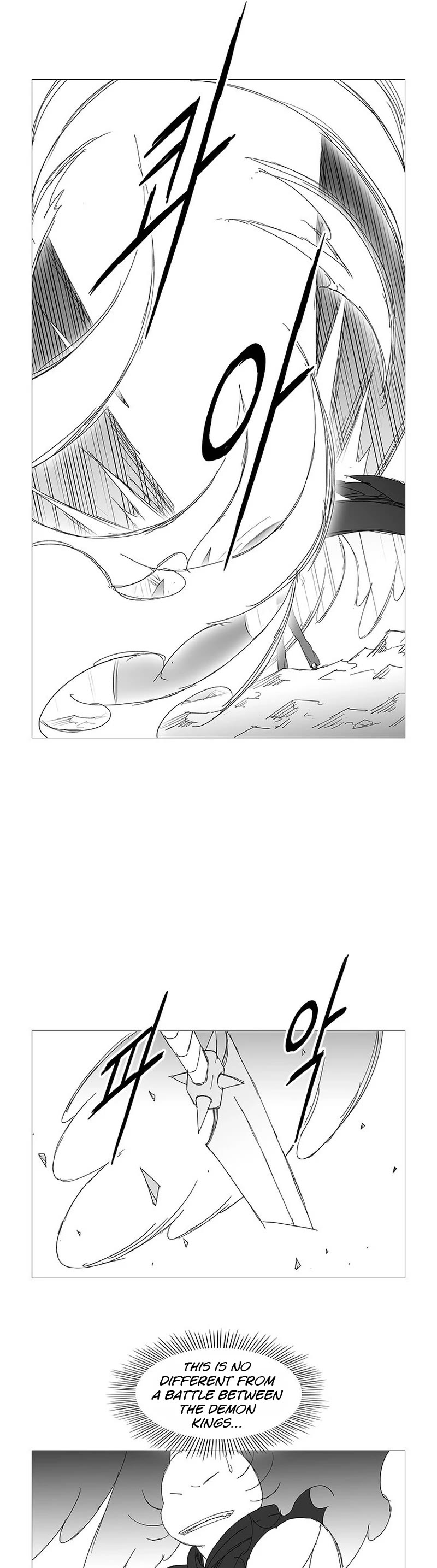 Wind Sword Chapter 101 page 11 - Chapter 101