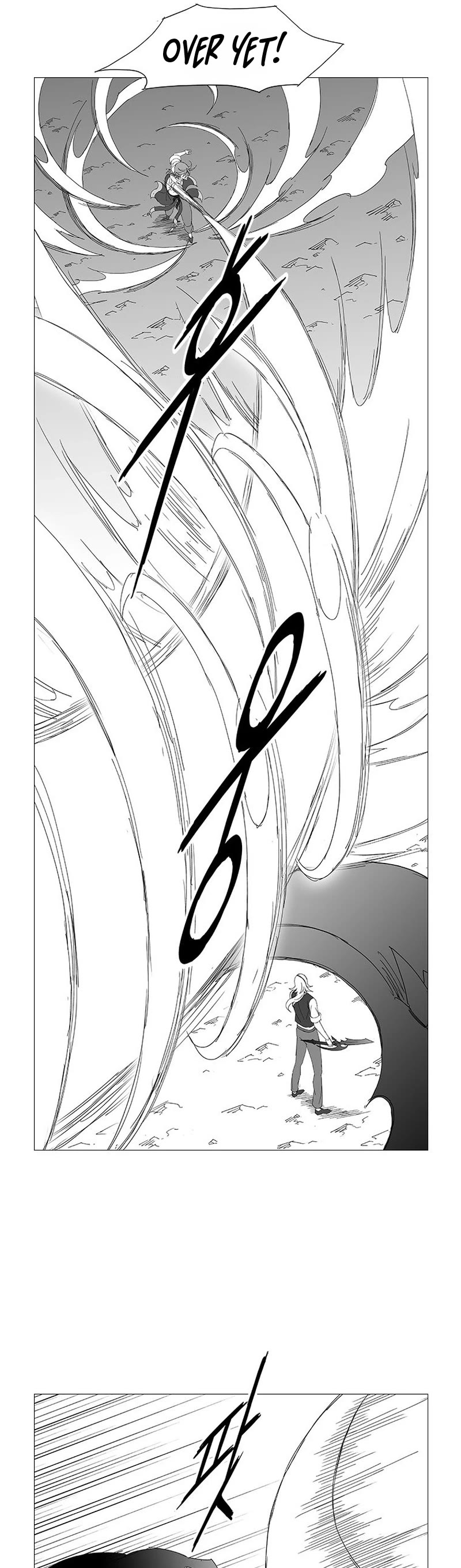 Wind Sword Chapter 101 page 13 - Chapter 101
