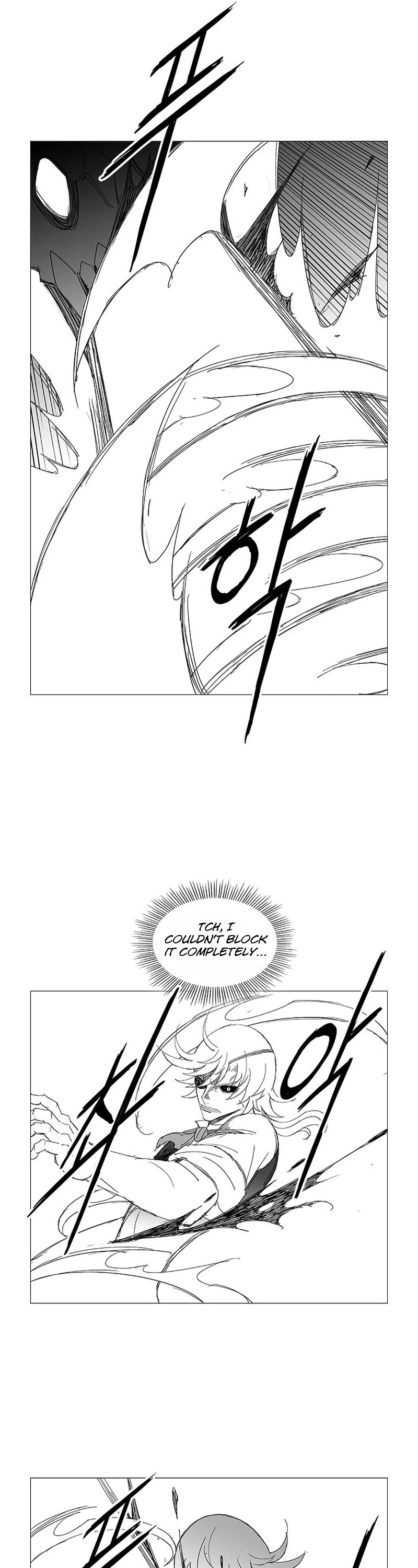 Wind Sword Chapter 101 page 15 - Chapter 101