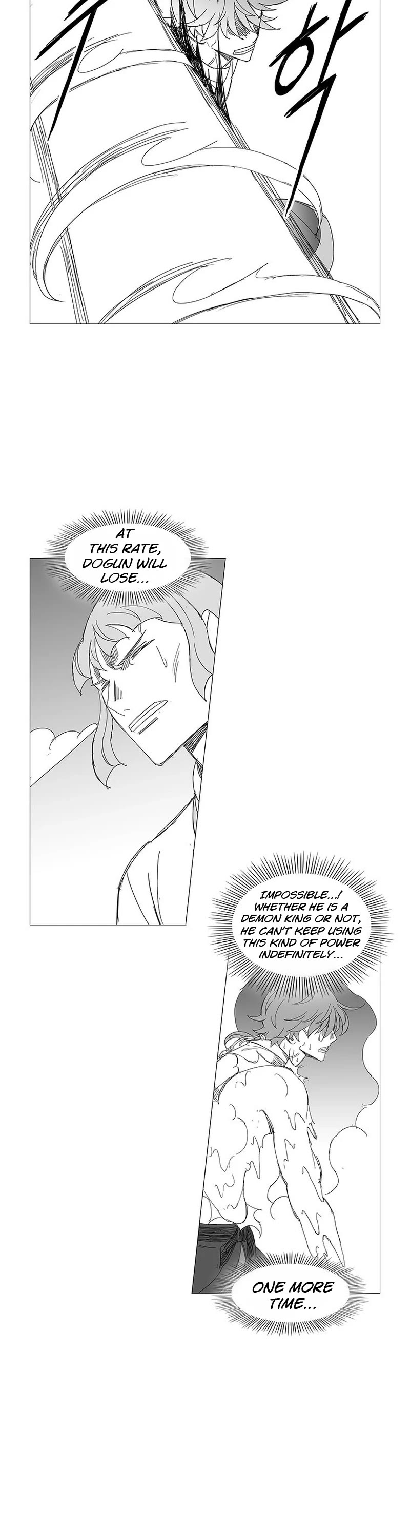 Wind Sword Chapter 101 page 16 - Chapter 101