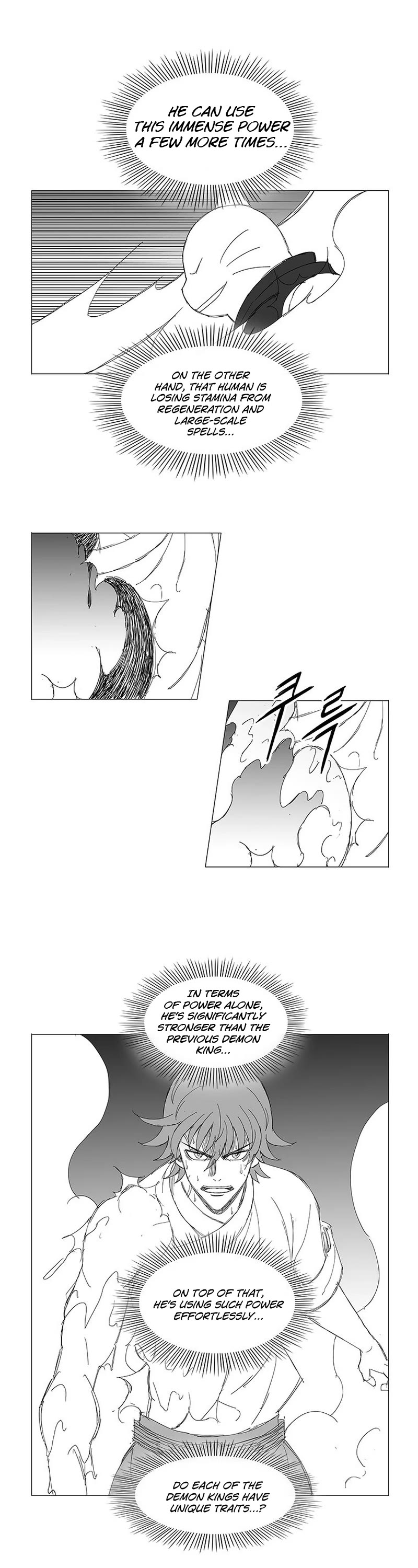 Wind Sword Chapter 101 page 4 - Chapter 101
