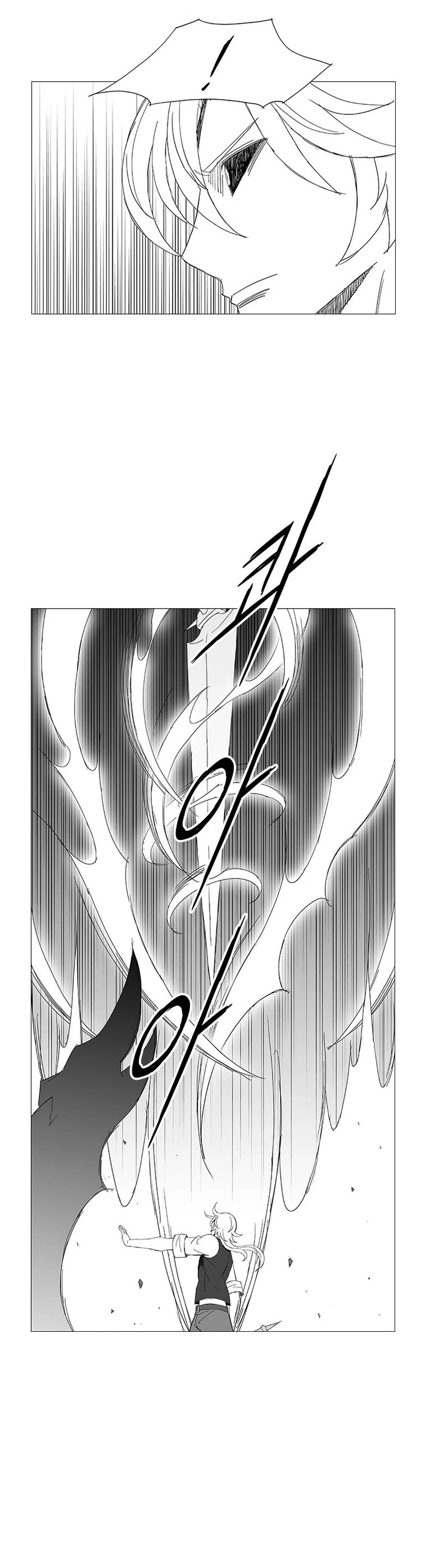Wind Sword Chapter 101 page 8 - Chapter 101