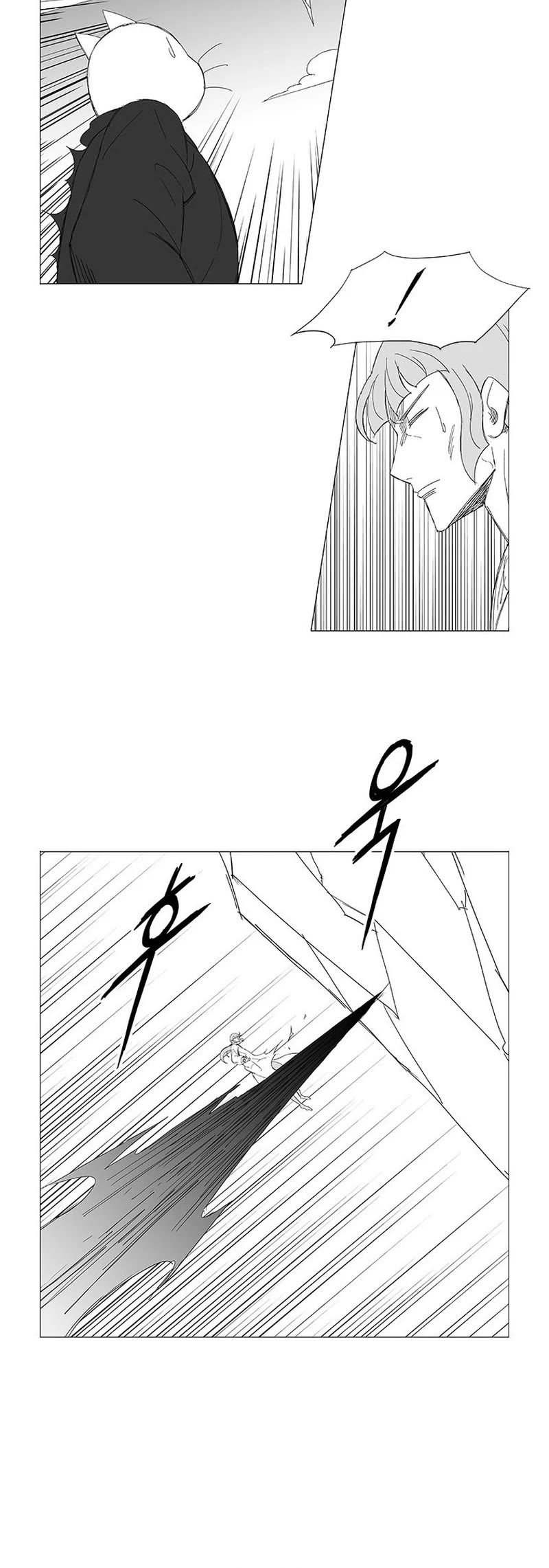 Wind Sword Chapter 102 page 2 - Chapter 102