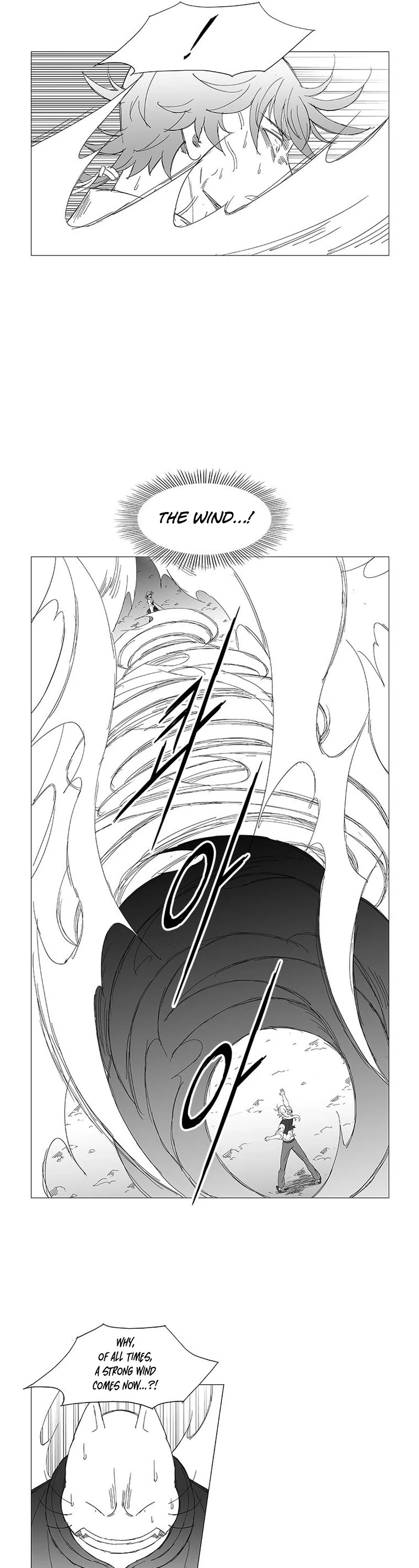 Wind Sword Chapter 103 page 15 - Chapter 103