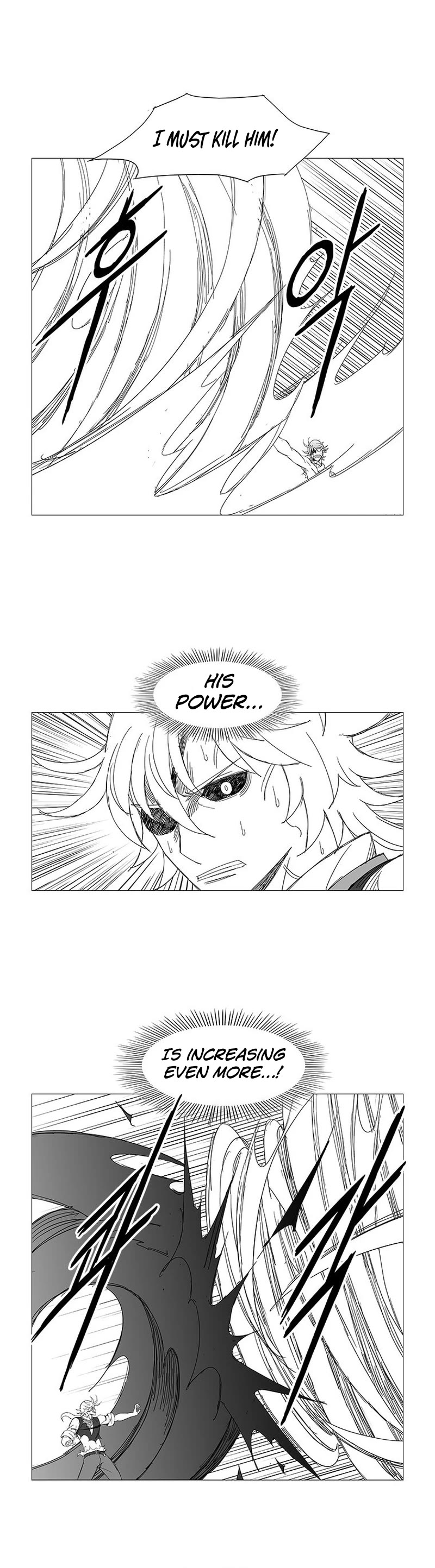 Wind Sword Chapter 103 page 4 - Chapter 103