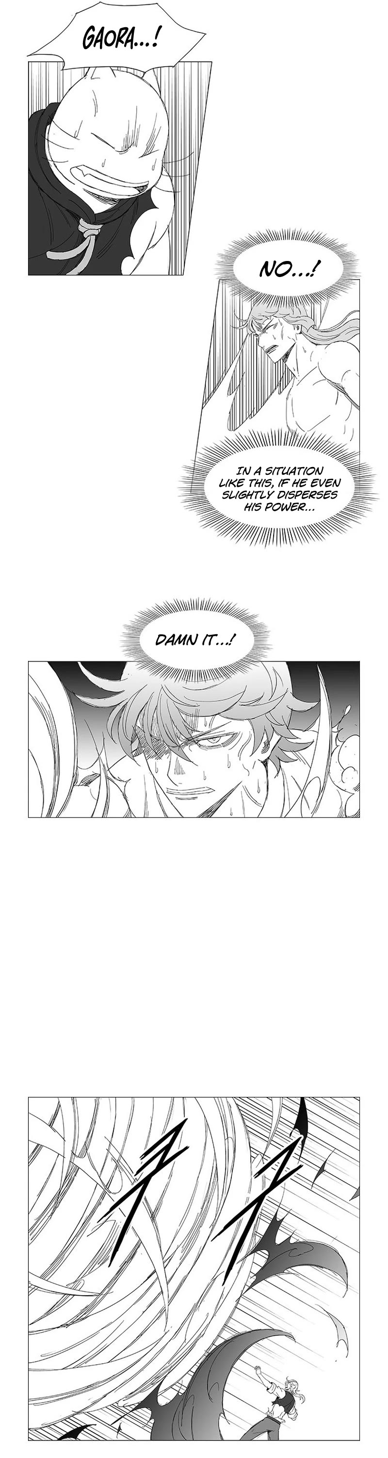 Wind Sword Chapter 103 page 7 - Chapter 103