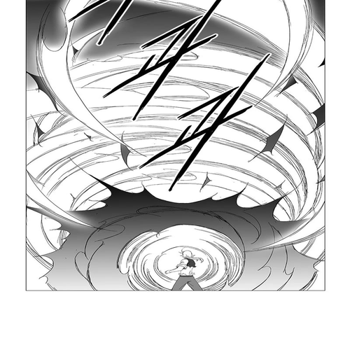 Wind Sword Chapter 103 cover