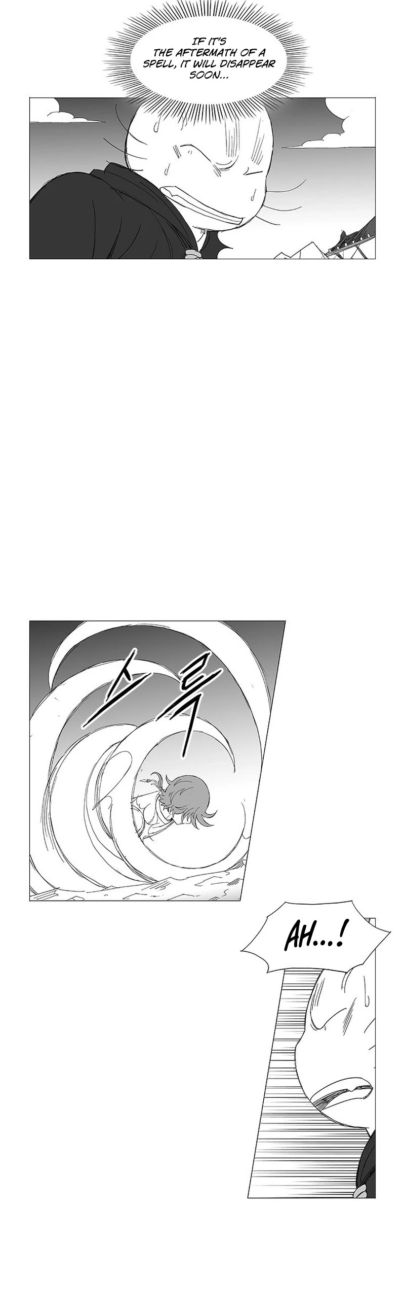 Wind Sword Chapter 104 page 14 - Chapter 104