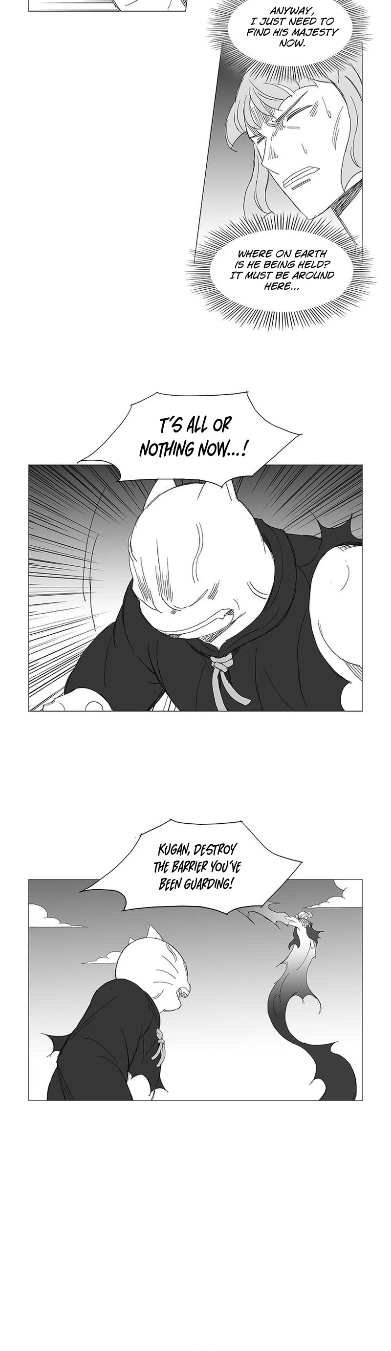 Wind Sword Chapter 104 page 16 - Chapter 104