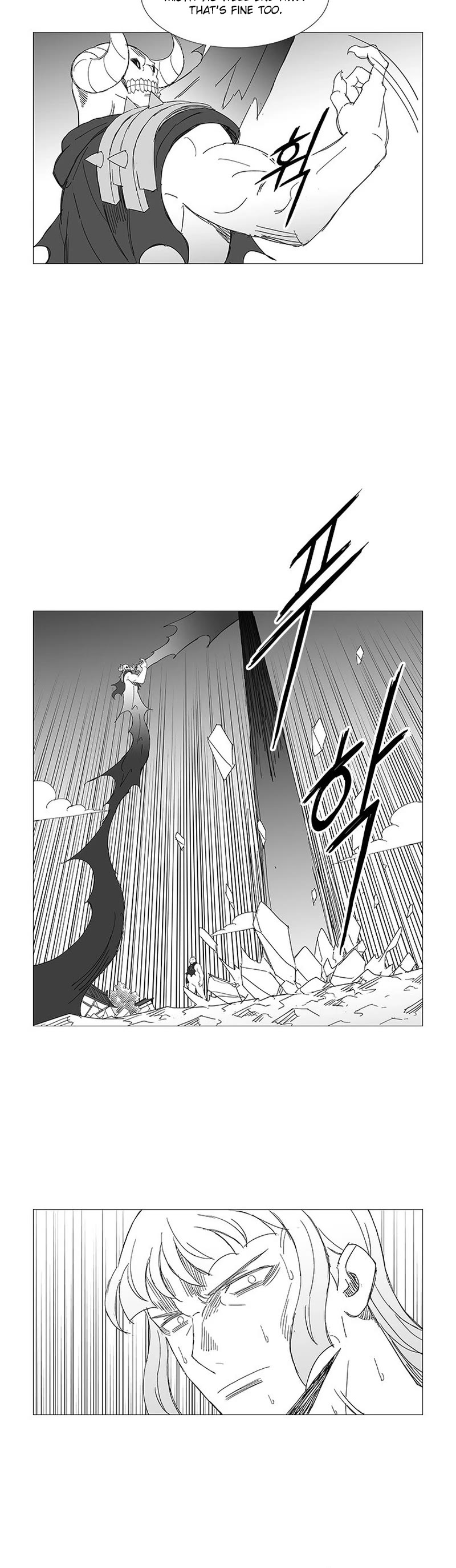 Wind Sword Chapter 104 page 18 - Chapter 104