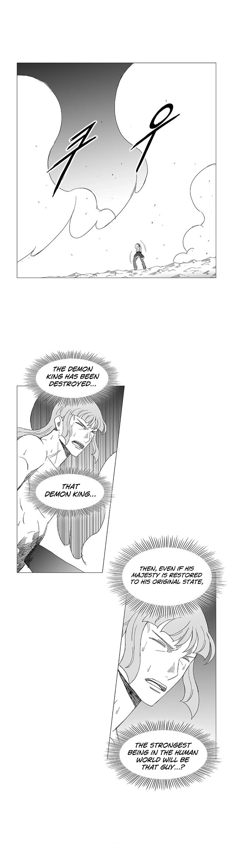Wind Sword Chapter 104 page 2 - Chapter 104