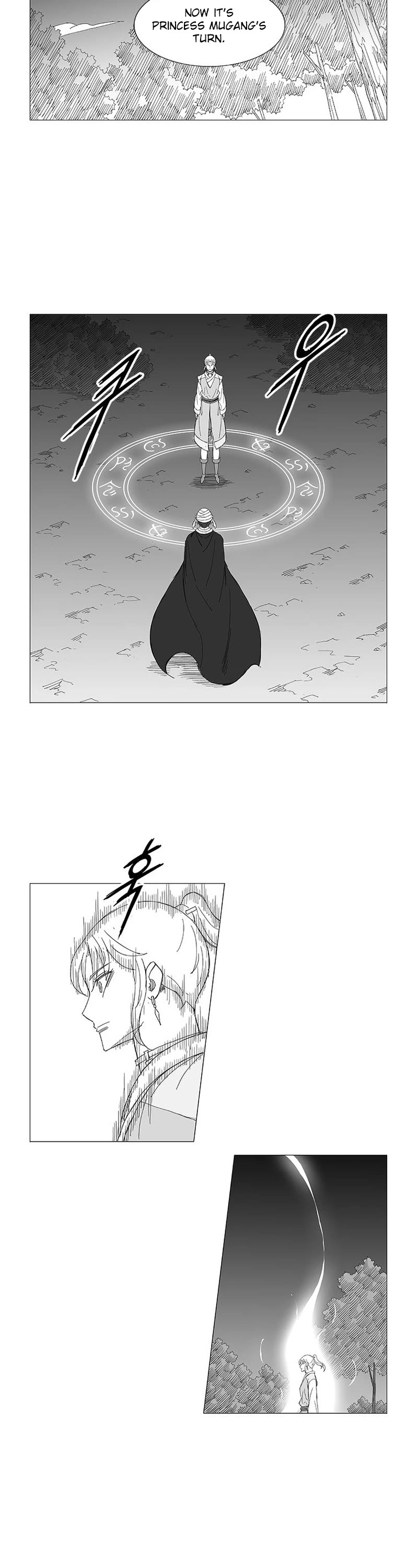 Wind Sword Chapter 105 page 10 - Chapter 105
