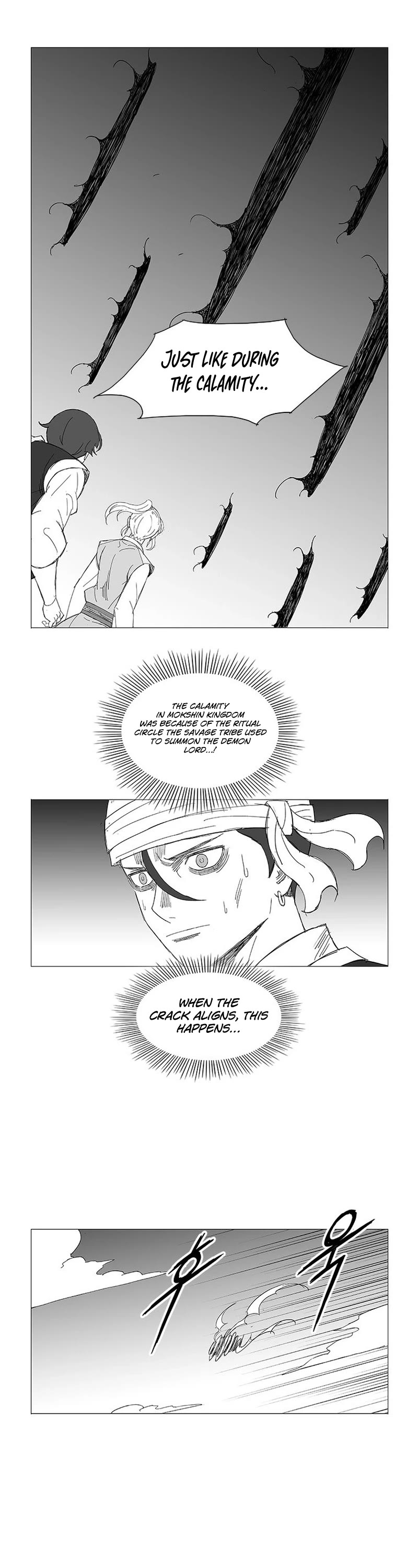 Wind Sword Chapter 105 page 14 - Chapter 105