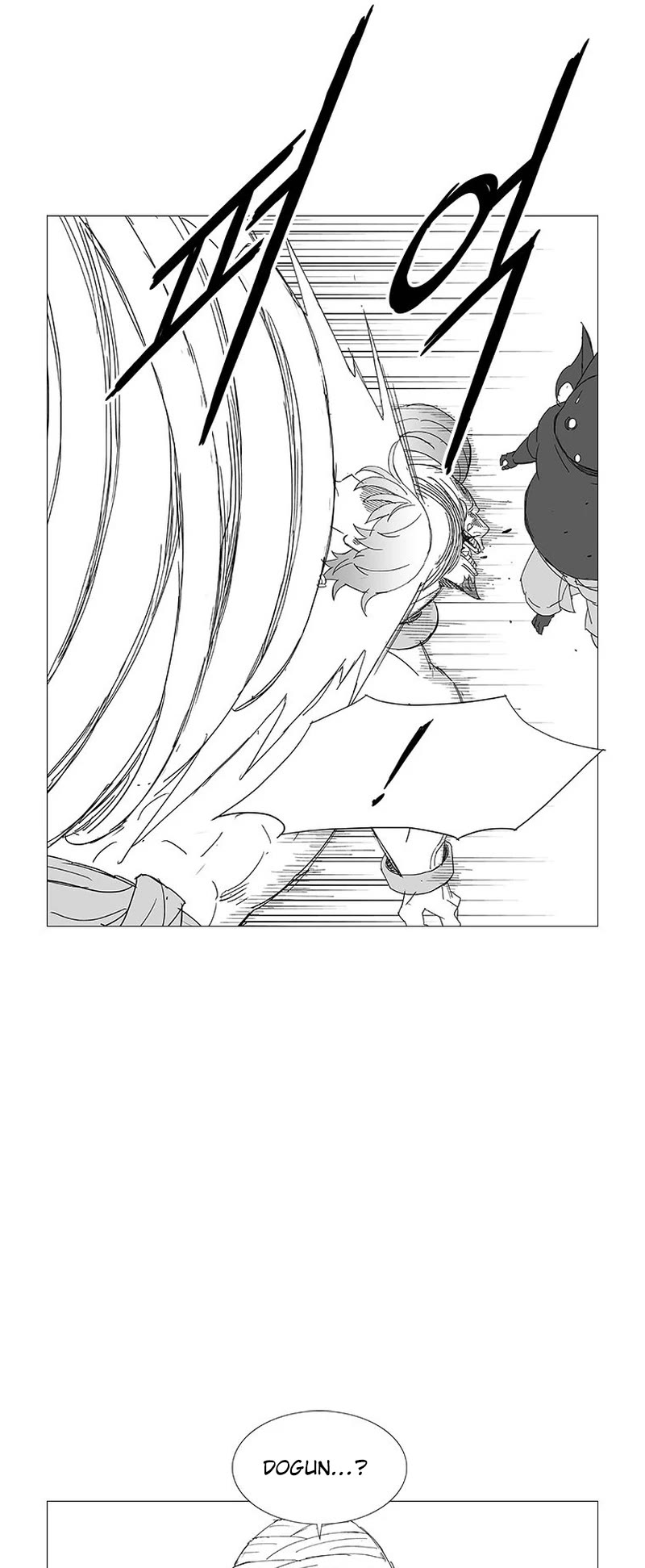 Wind Sword Chapter 105 page 19 - Chapter 105