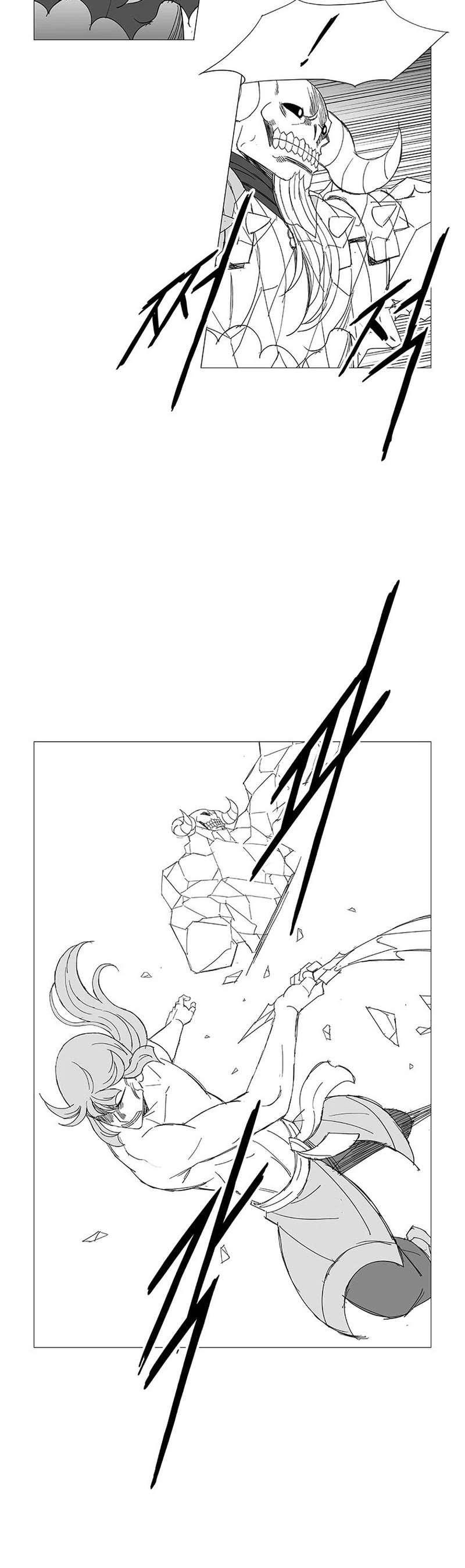 Wind Sword Chapter 105 page 2 - Chapter 105