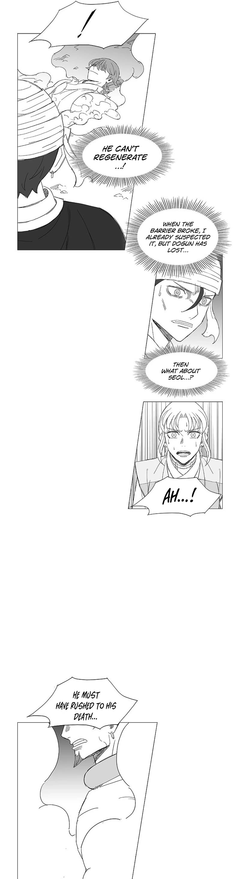 Wind Sword Chapter 106 page 3 - Chapter 106