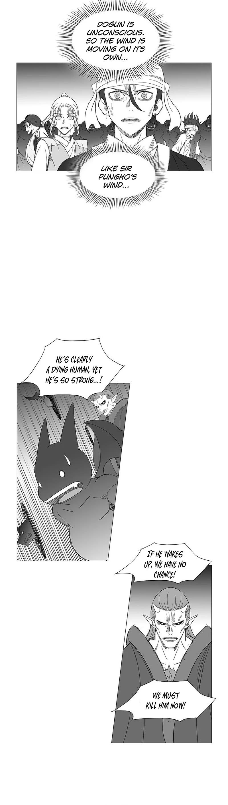 Wind Sword Chapter 106 page 6 - Chapter 106