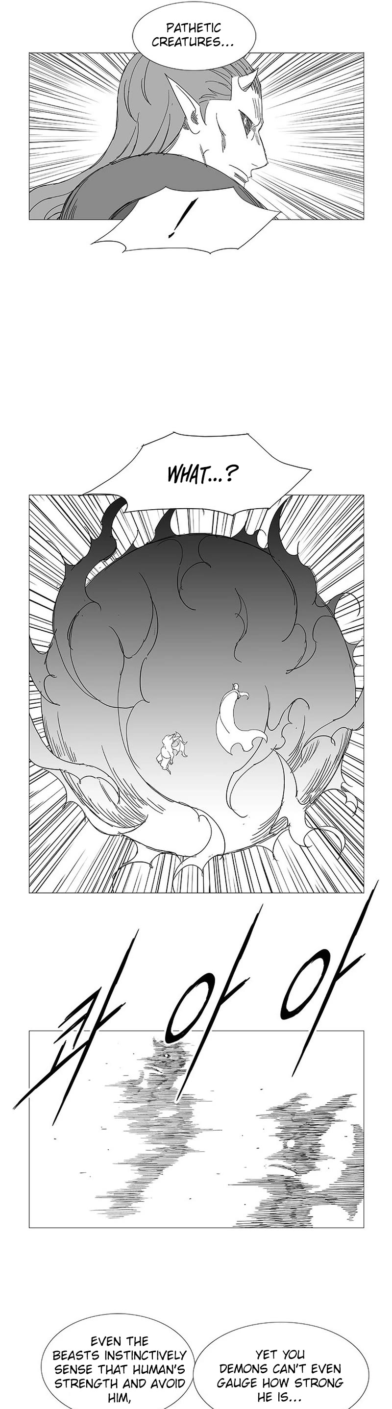 Wind Sword Chapter 106 page 7 - Chapter 106