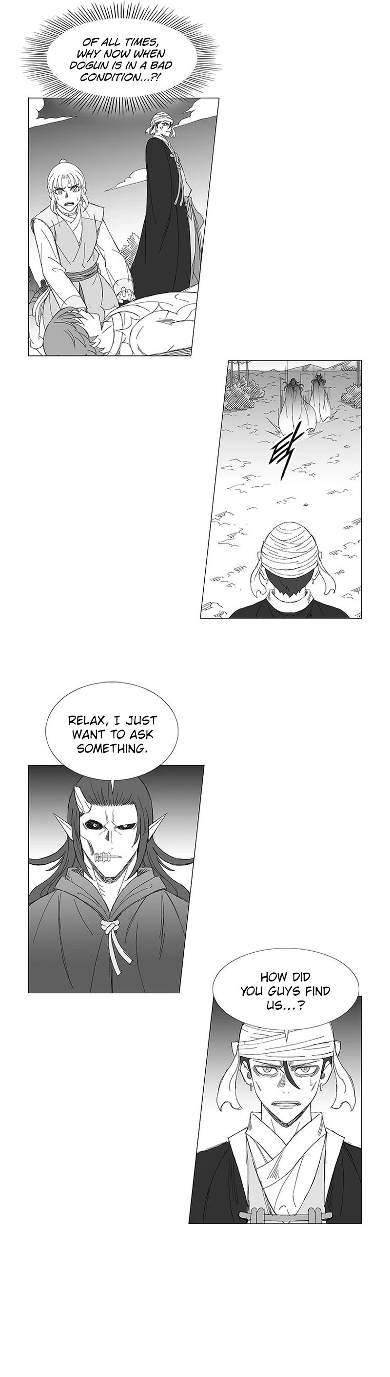 Wind Sword Chapter 106 page 9 - Chapter 106