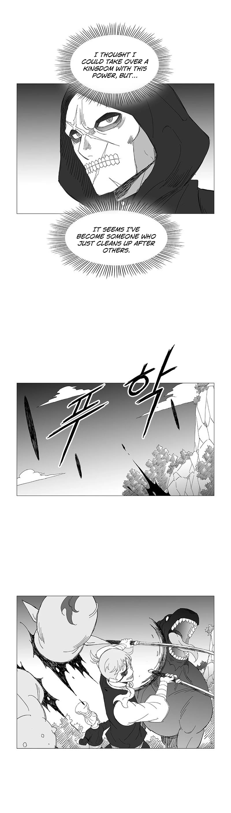 Wind Sword Chapter 107 page 12 - Chapter 107