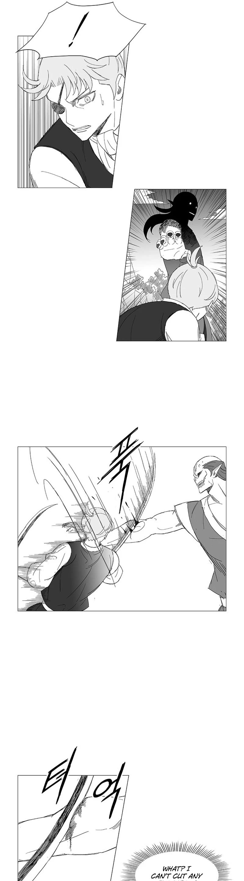 Wind Sword Chapter 107 page 13 - Chapter 107