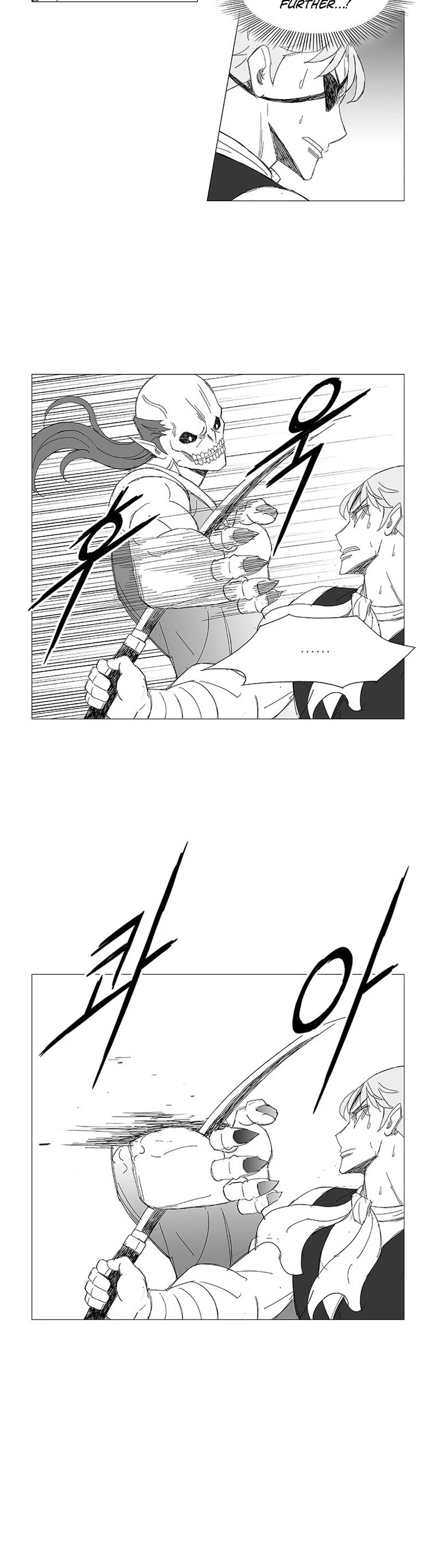 Wind Sword Chapter 107 page 14 - Chapter 107