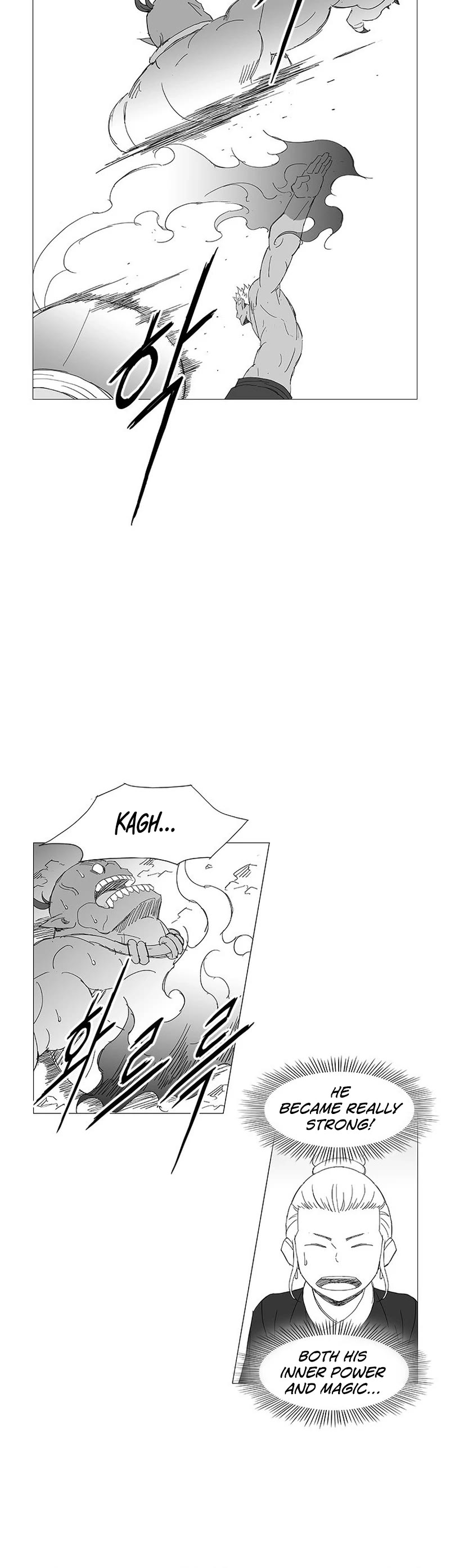 Wind Sword Chapter 107 page 16 - Chapter 107