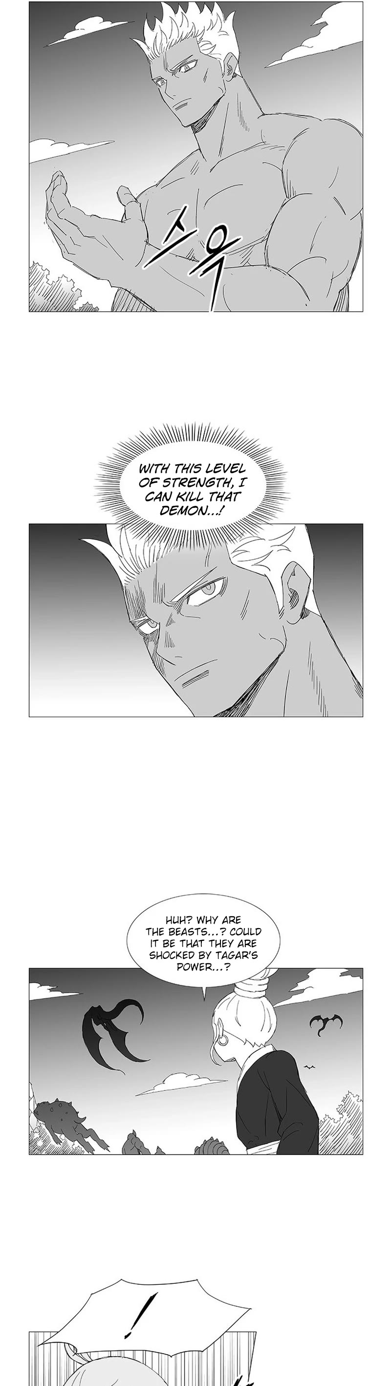 Wind Sword Chapter 107 page 17 - Chapter 107
