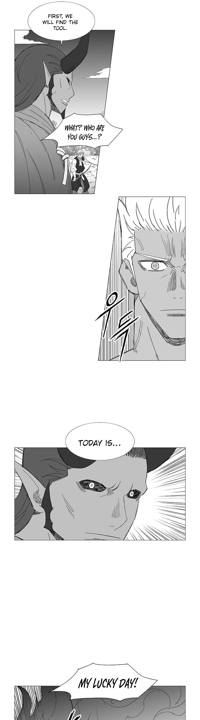 Wind Sword Chapter 107 page 19 - Chapter 107