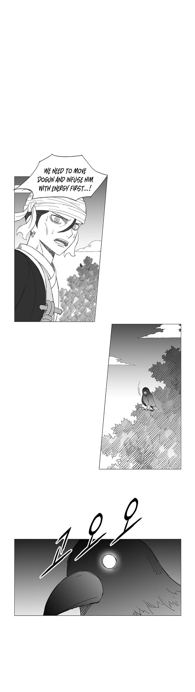 Wind Sword Chapter 107 page 6 - Chapter 107