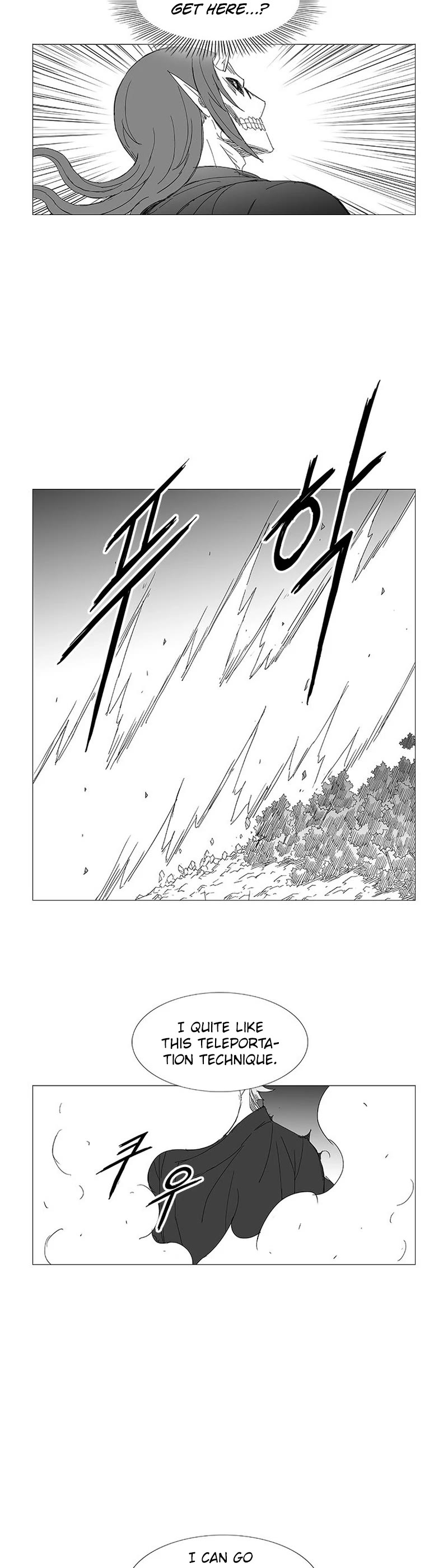 Wind Sword Chapter 108 page 13 - Chapter 108