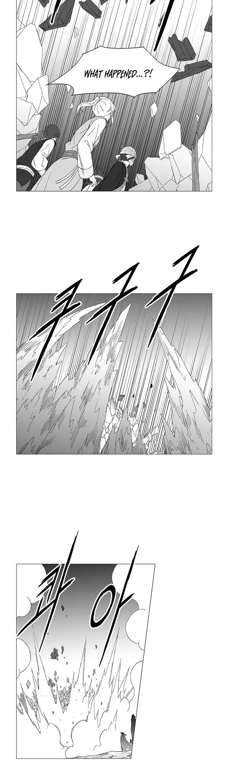 Wind Sword Chapter 108 page 18 - Chapter 108