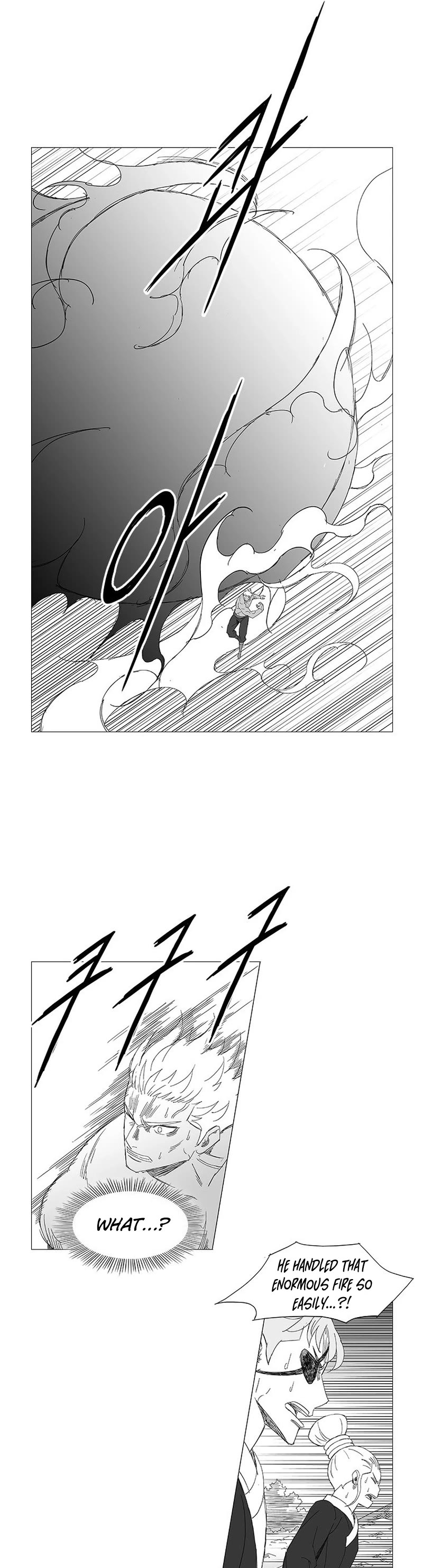 Wind Sword Chapter 108 page 3 - Chapter 108