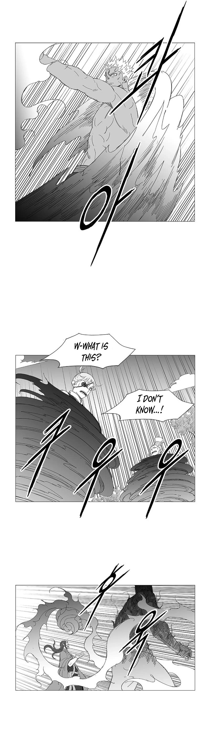 Wind Sword Chapter 108 page 7 - Chapter 108
