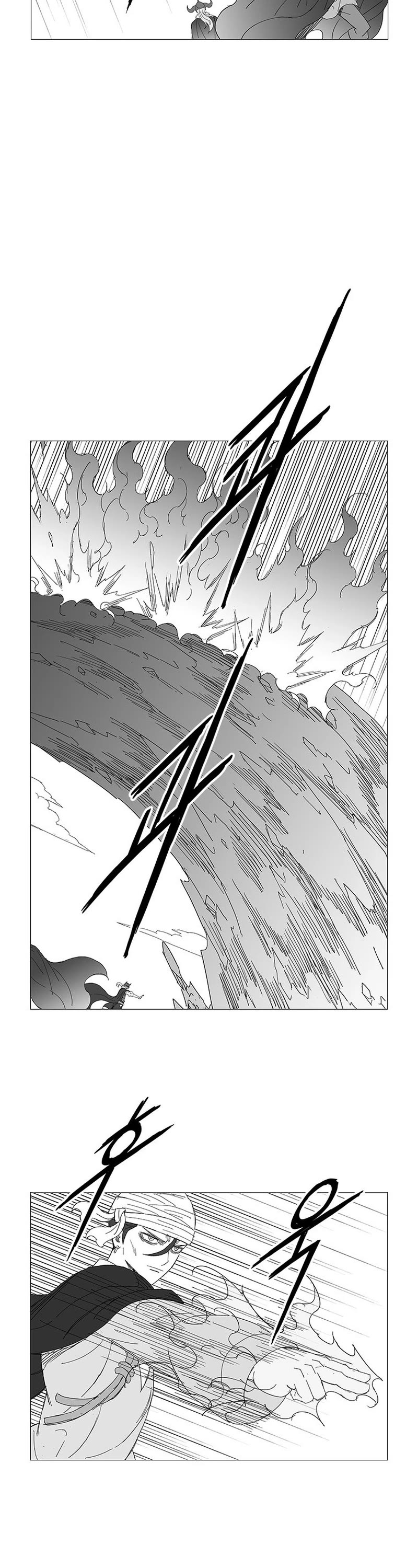 Wind Sword Chapter 109 page 12 - Chapter 109