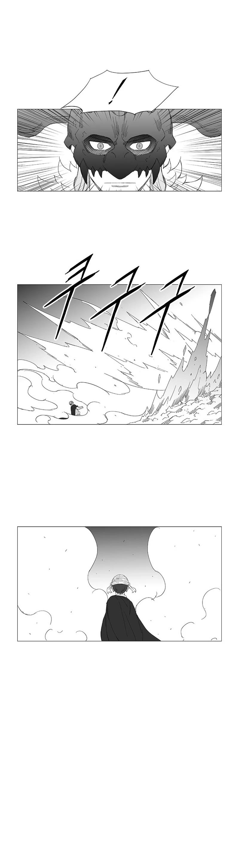 Wind Sword Chapter 109 page 14 - Chapter 109