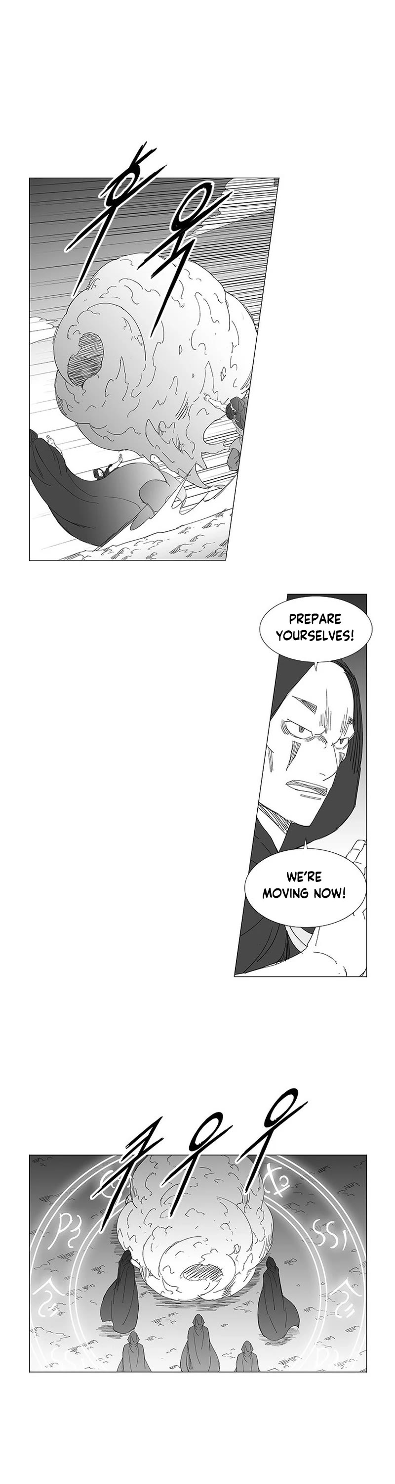 Wind Sword Chapter 109 page 16 - Chapter 109