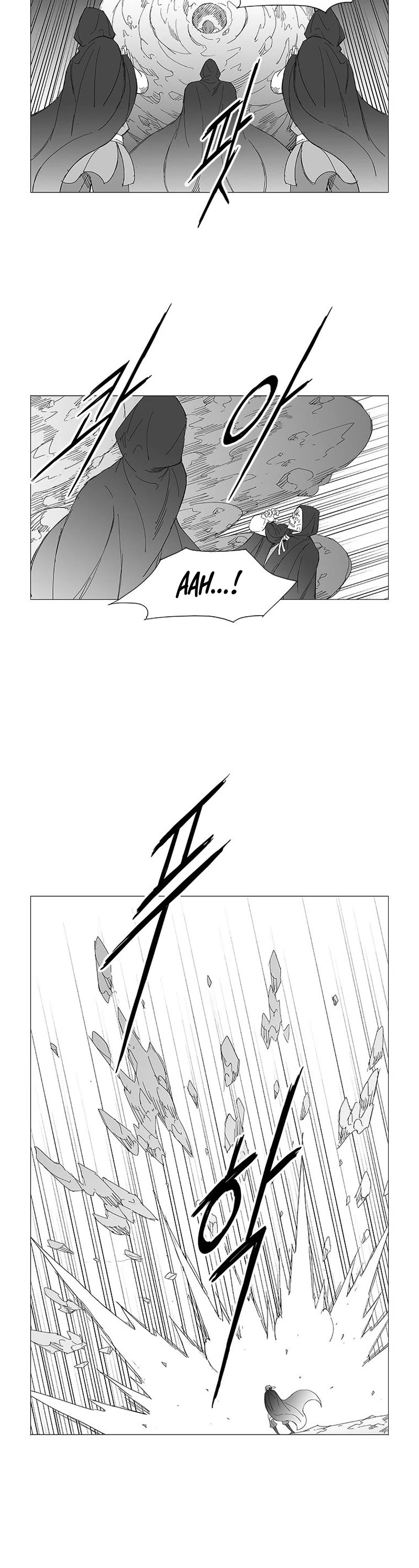 Wind Sword Chapter 109 page 18 - Chapter 109
