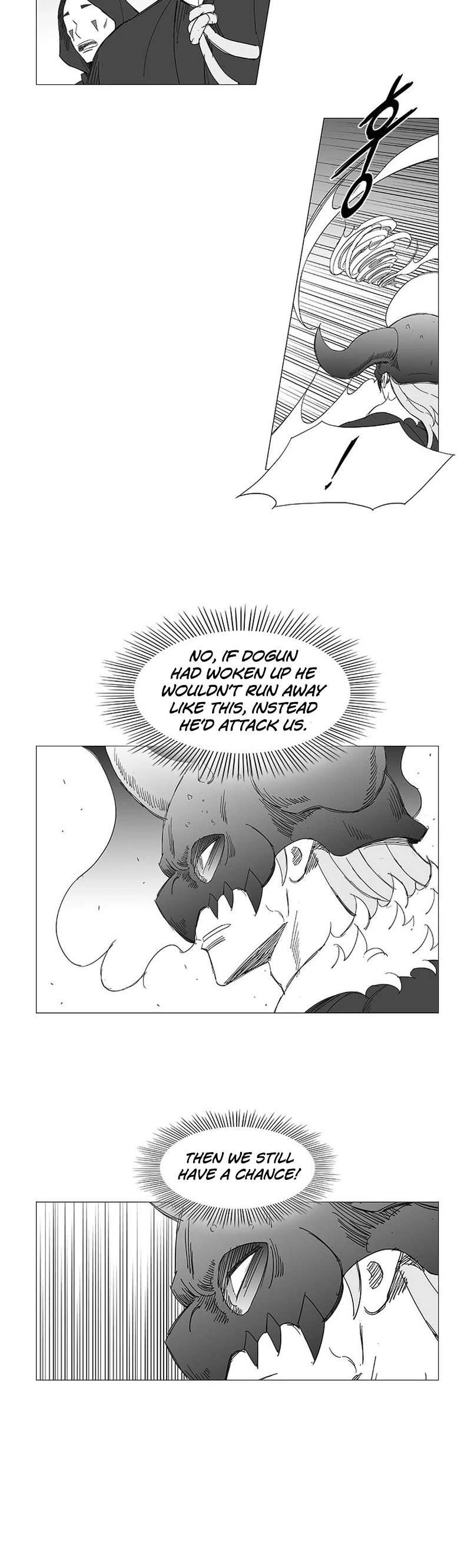 Wind Sword Chapter 109 page 2 - Chapter 109