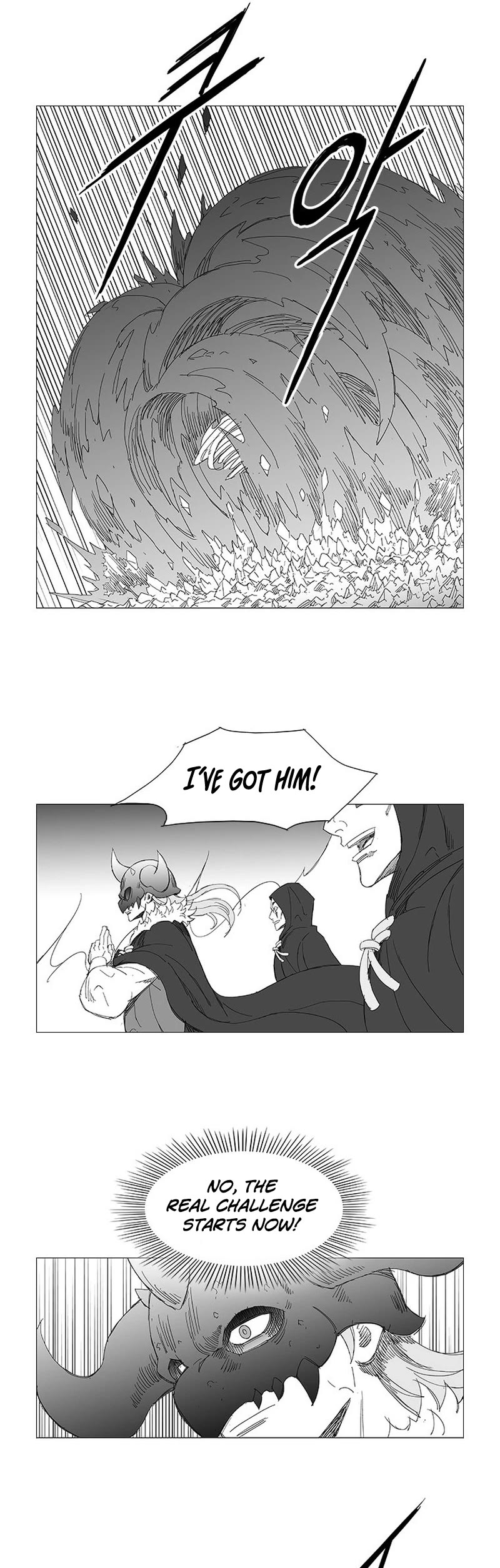 Wind Sword Chapter 109 page 5 - Chapter 109