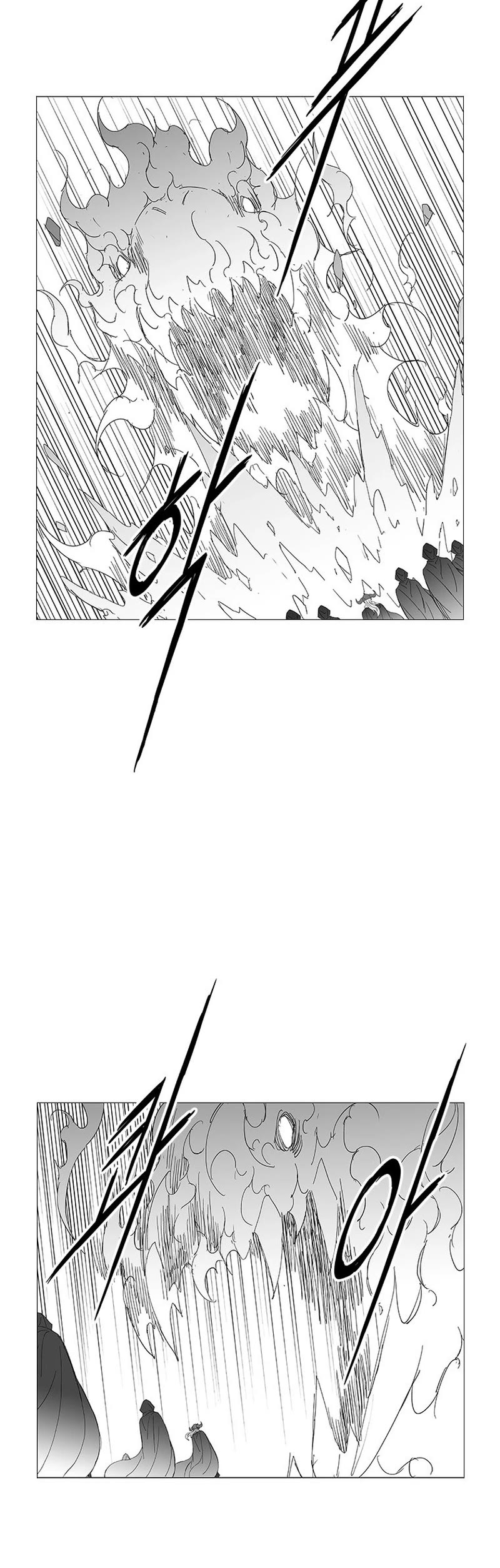 Wind Sword Chapter 109 page 6 - Chapter 109
