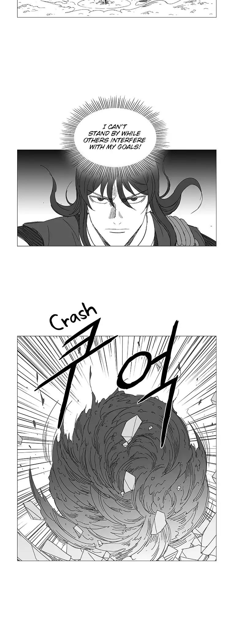 Wind Sword Chapter 11 page 16 - Chapter 11