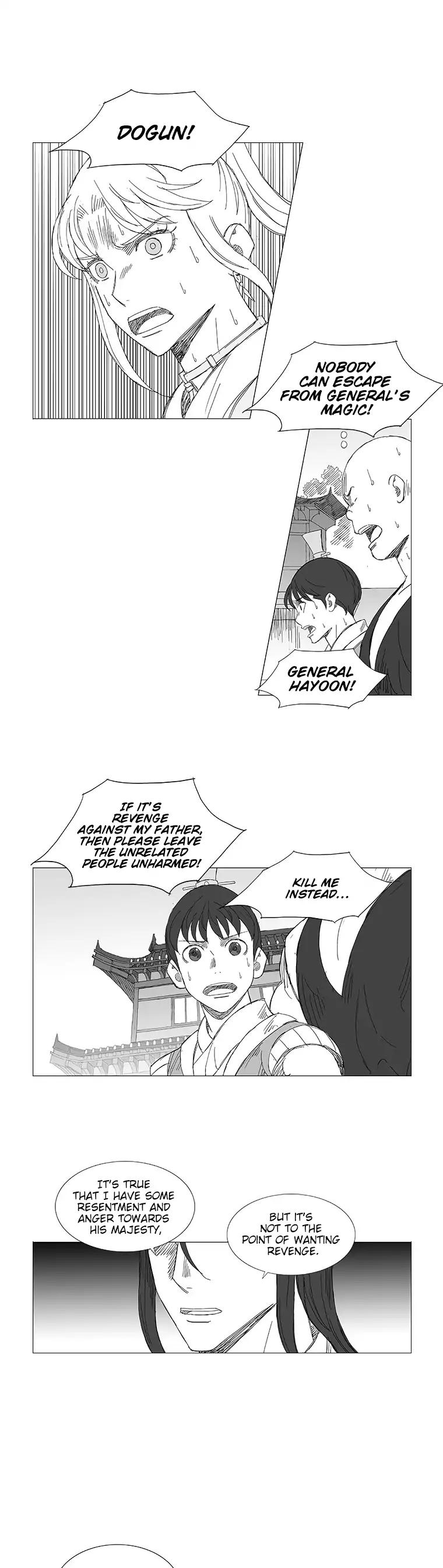 Wind Sword Chapter 11 page 17 - Chapter 11