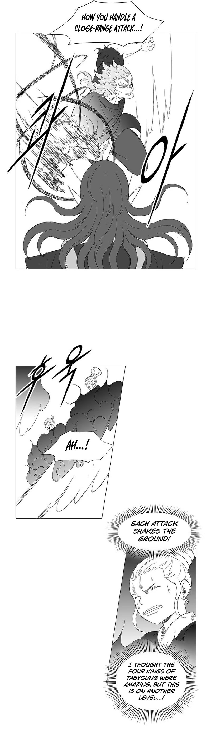 Wind Sword Chapter 110 page 13 - Chapter 110