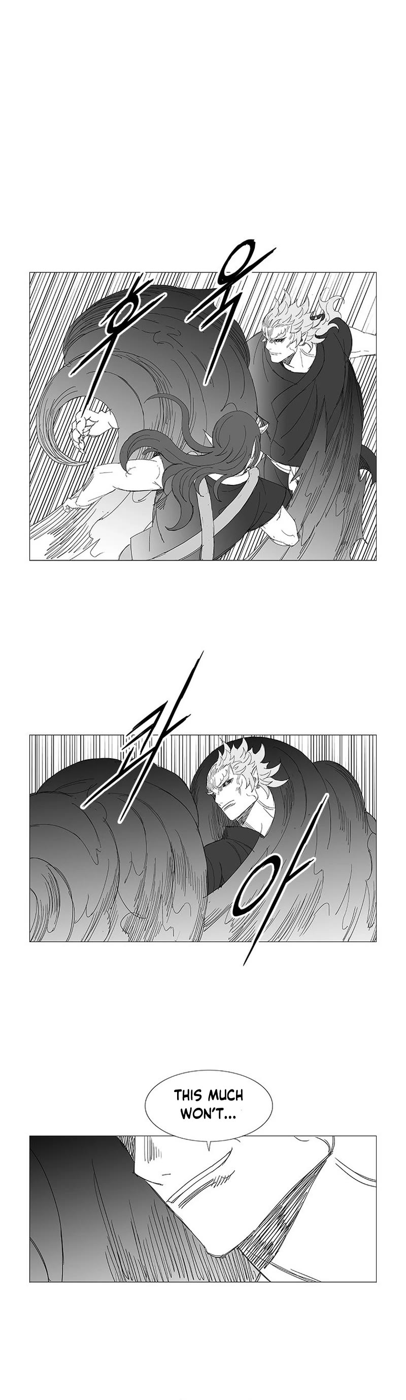 Wind Sword Chapter 110 page 14 - Chapter 110