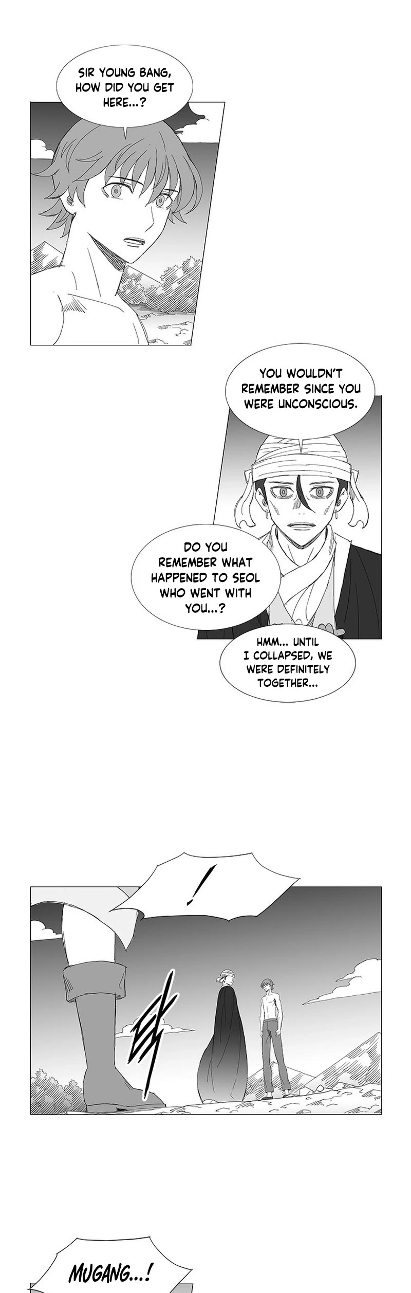 Wind Sword Chapter 110 page 5 - Chapter 110
