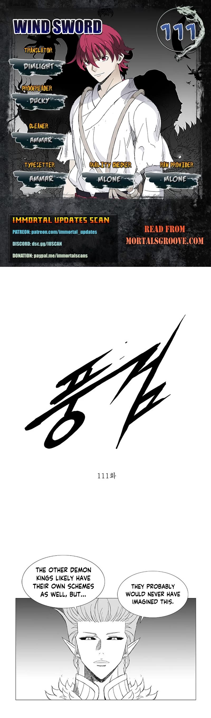 Wind Sword Chapter 111 page 1 - Chapter 111
